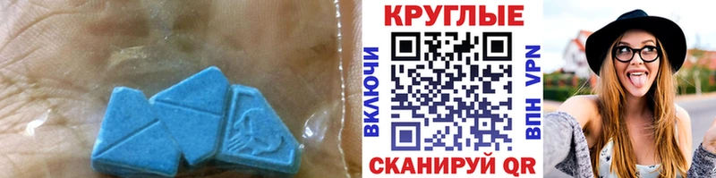 купить наркотики сайты  Солигалич  Ecstasy Philipp Plein 