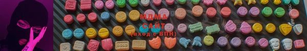 шишки Балабаново
