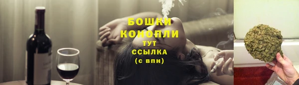 меф Балахна