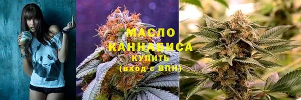 шишки Балабаново