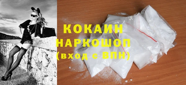 меф Балахна