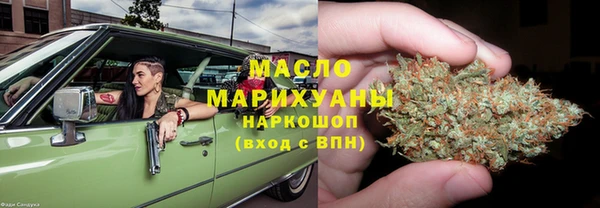 шишки Балабаново