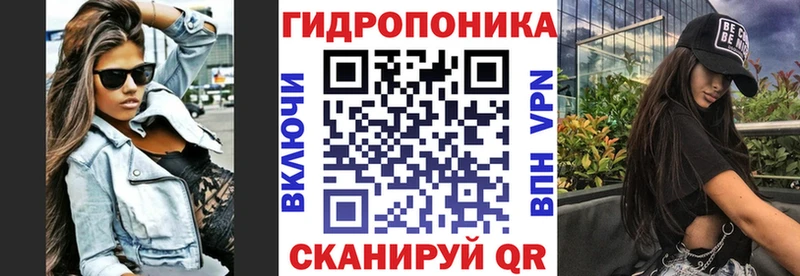 Канабис гибрид Солигалич